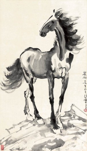 近现代 徐悲鸿 立马-65x37 [走兽]