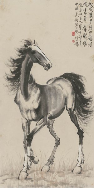 近现代 徐悲鸿 马-ok 53x105[走兽]