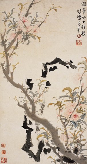 近现代 徐悲鸿 无题[花鸟]