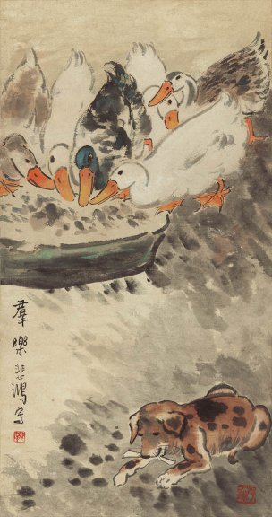近现代 徐悲鸿 群乐图 纸本48x91.2[走兽]