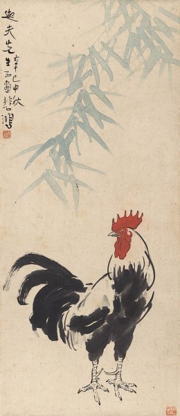 近现代 徐悲鸿 竹鸡图40-92cm[走兽]