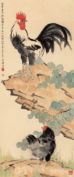 近现代 徐悲鸿 鸡图-1 51x123[走兽]