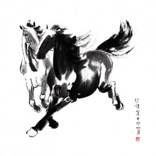 近现代 徐悲鸿 小双马[走兽]