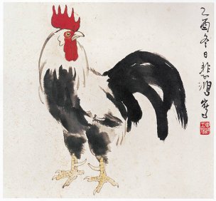 近现代 徐悲鸿 十二生肖图 鸡 22x20.5[走兽]