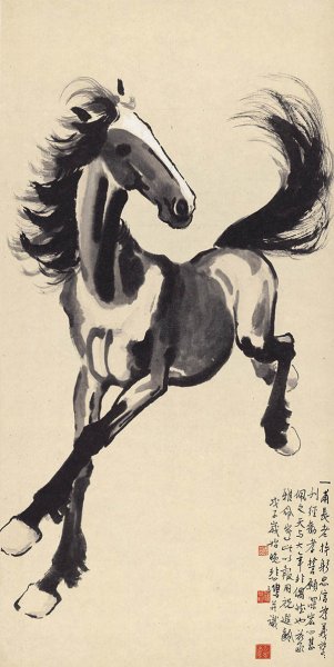近现代 徐悲鸿 奔马回眸图 30x60[走兽]