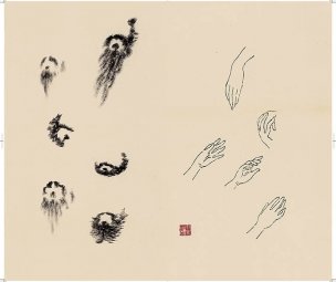 近现代 徐悲鸿 册页之三-ca0709041-55-56 28.7x24[人物