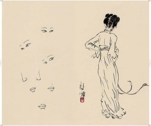 近现代 徐悲鸿 册页之三-ca0709041-53-54 28.7x24[人物