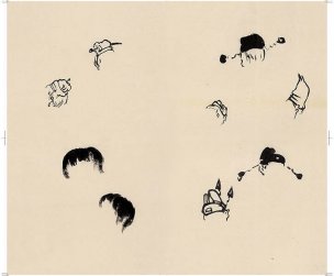 近现代 徐悲鸿 册页之三-ca0709041-51-52 28.7x24[人物
