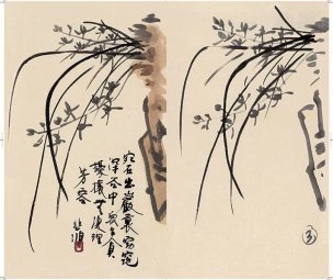 近现代 徐悲鸿 册页之三-ca0709041-37-38 28.7x24[花鸟