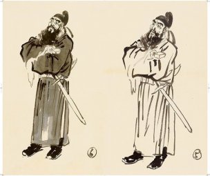 近现代 徐悲鸿 册页之三-ca0709041-43-44 28.7x24[人物