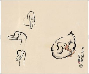 近现代 徐悲鸿 册页之二-ca0709041-47-48 28.7x24[走兽