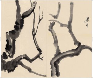 近现代 徐悲鸿 册页之三-ca0709041-17-18 28.7x24[花鸟