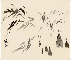 近现代 徐悲鸿 册页之三-ca0709041-05-06 28.7x24[花鸟