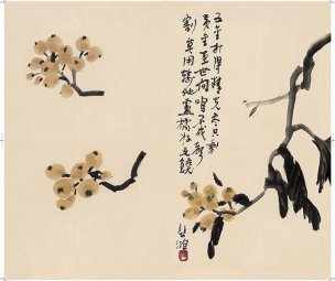 近现代 徐悲鸿 册页之三-ca0709041-27-28 28.7x24[花鸟