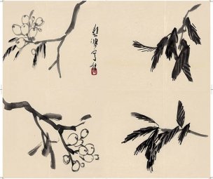 近现代 徐悲鸿 册页之三-ca0709041-29-30 28.7x24[花鸟
