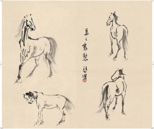 近现代 徐悲鸿 册页之一-ca0709041-19-20 28.7x24[走兽
