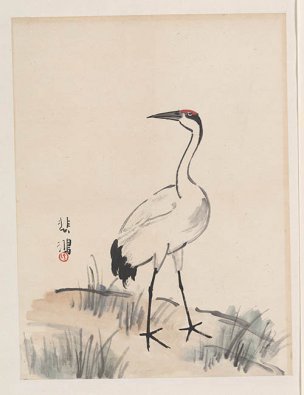 近现代 徐悲鸿 册页-1[花鸟]