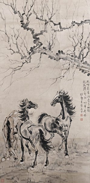 近现代 徐悲鸿 三骏图133×66[走兽]