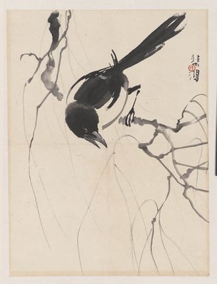 近现代 徐悲鸿 册页-06[花鸟]