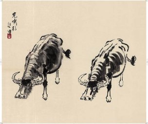 近现代 徐悲鸿 册页之一-ca0709041-25-26 28.7x24[走兽