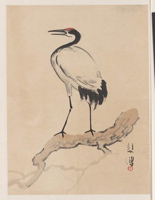 近现代 徐悲鸿 册页-11[花鸟]