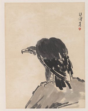近现代 徐悲鸿 册页-2[花鸟]