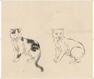 近现代 徐悲鸿 册页之一-ca0709041-33-34 28.7x24[走兽