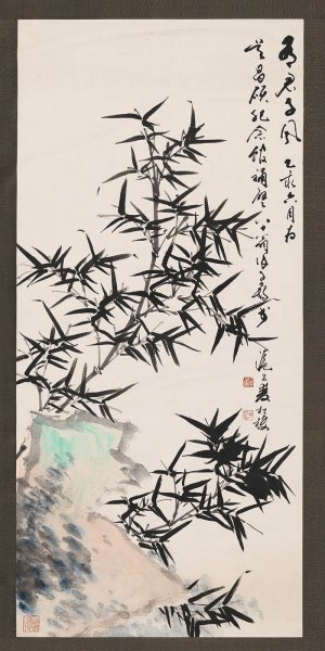 近现代 徐子鹤 风竹图轴 58x117[花鸟]