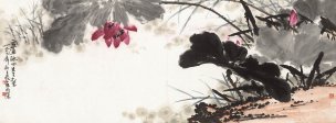 近现代 张立辰 荷CA1008042-59 152x56[花鸟]