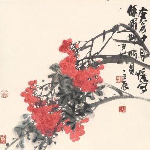 近现代 张立辰 忆河 69x69[花鸟]