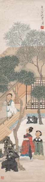 近现代 徐乐乐 深秋乐 30x119 [人物]