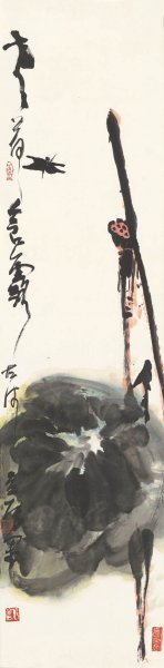 近现代 张立辰 古荷-X 34x178[花鸟]