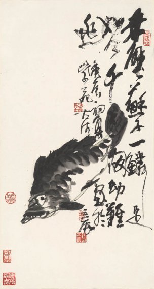 近现代 张立辰 鱼1-X 48x90[走兽]