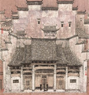 近现代 张廷禄 老宅-X-2 95x102[山水]