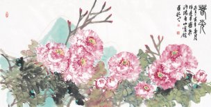 近现代 张建京 牡丹 136X67[花鸟]