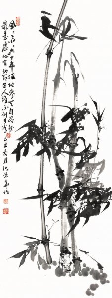 近现代 张荣华 墨竹图-136x52.5 [花鸟]