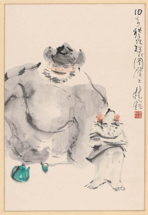 近现代 张桂铭 钟馗图轴 48x70[人物]