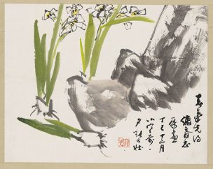 近现代 张大壮 水仙花 56x45[花鸟]
