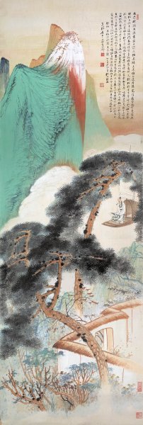近现代 张大千 青绿山水人物图 纸160X54（天津博