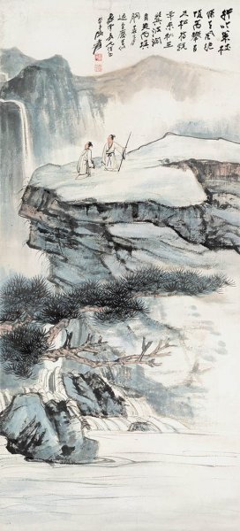 近现代 张大千 行吟策杖图纸97X44（天津博物馆）