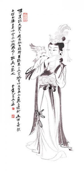 近现代 张大千 雪衣女[人物]