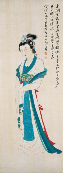 近现代 张大千 湘夫人 21x57[人物]