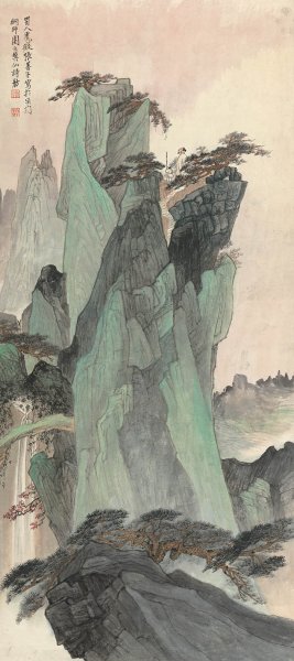 近现代 张善孖 山水轴+纸本53.8x120.8[山水]
