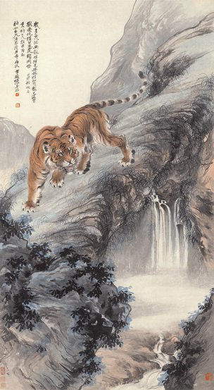 近现代 张善孖 林岩虎啸图 30x55[走兽]