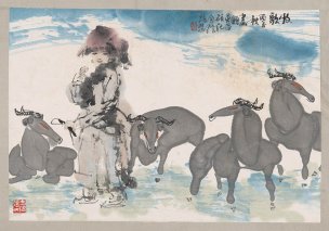近现代 张培础 绘画牧歌50x35[人物]
