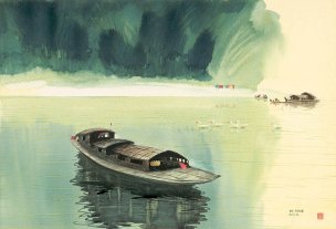 近现代 张克让 水彩 漓江船家-M-2[山水]