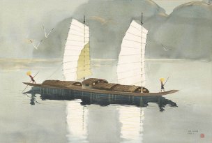 近现代 张克让 水彩 扬帆起航-M-2[山水]