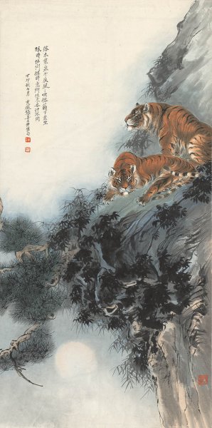 近现代 张善孖 双虎远眺图纸本67.3x135.3[走兽]