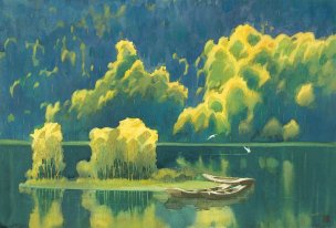 近现代 张克让 水彩 九寨秋色-M-2[山水]