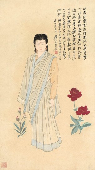 近现代 张大千 仕女图-82x46 [人物]